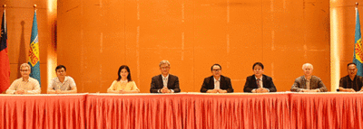 文化大學與陽明山姜太公道場正式簽約 舉辦第一屆世界道家論壇研討會弘揚道家文化 圖片